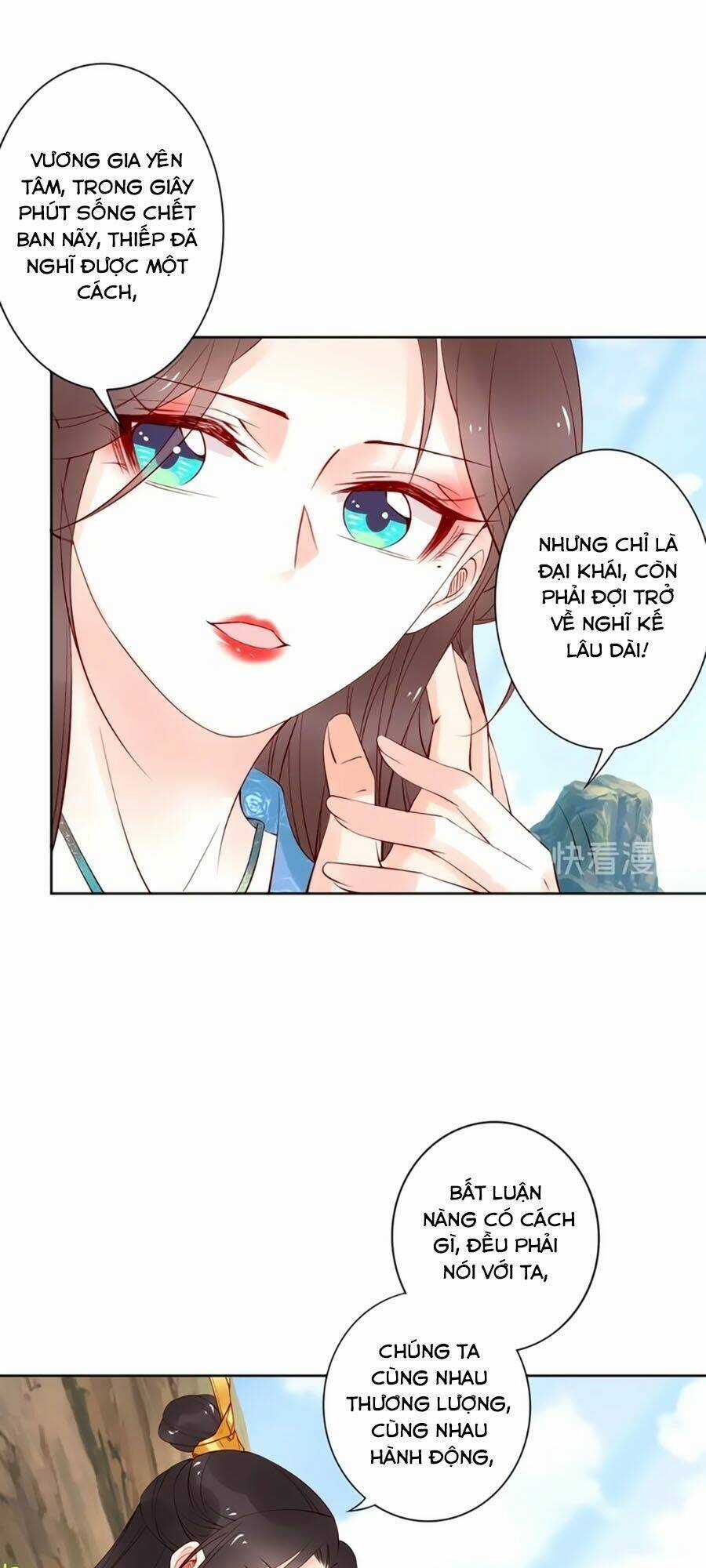 Đế Cung Đông Hoàng Phi Chapter 67 trang 13