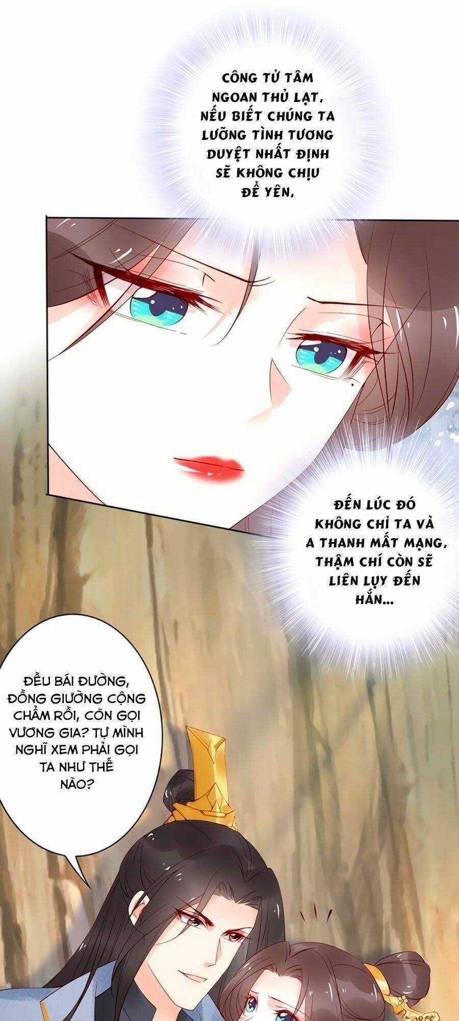 Đế Cung Đông Hoàng Phi Chapter 67 trang 15