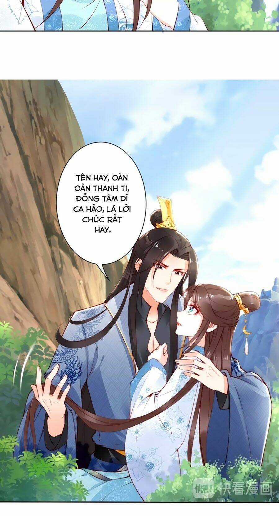 Đế Cung Đông Hoàng Phi Chapter 67 trang 18