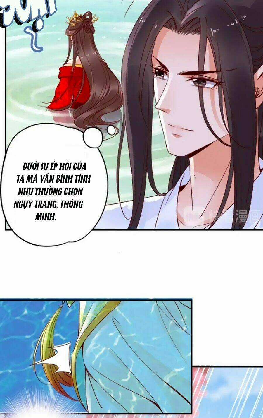 Đế Cung Đông Hoàng Phi Chapter 7 trang 4