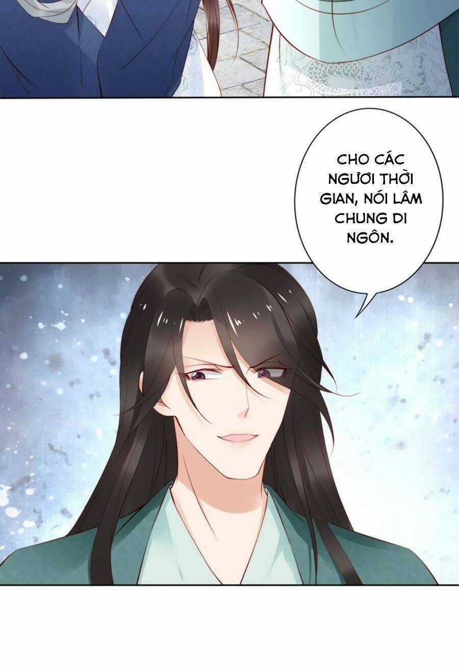 Đế Cung Đông Hoàng Phi Chapter 71 trang 2