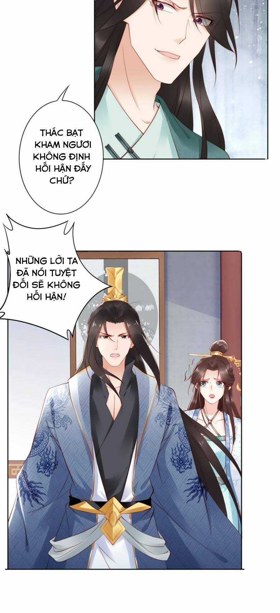 Đế Cung Đông Hoàng Phi Chapter 71 trang 4