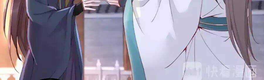 Đế Cung Đông Hoàng Phi Chapter 9 trang 11