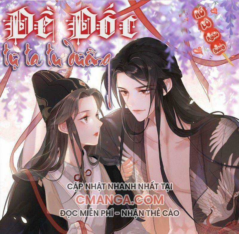 Đề Đốc Tự Ta Tu Dưỡng Chapter 14 trang 0