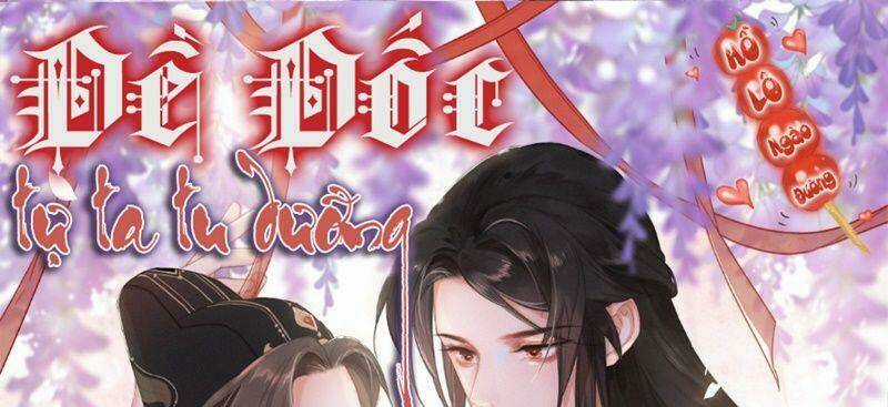 Đề Đốc Tự Ta Tu Dưỡng Chapter 19 trang 0