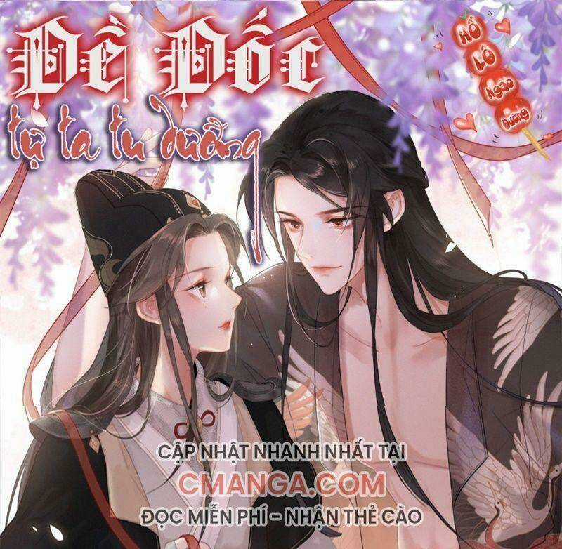 Đề Đốc Tự Ta Tu Dưỡng Chapter 22 trang 0