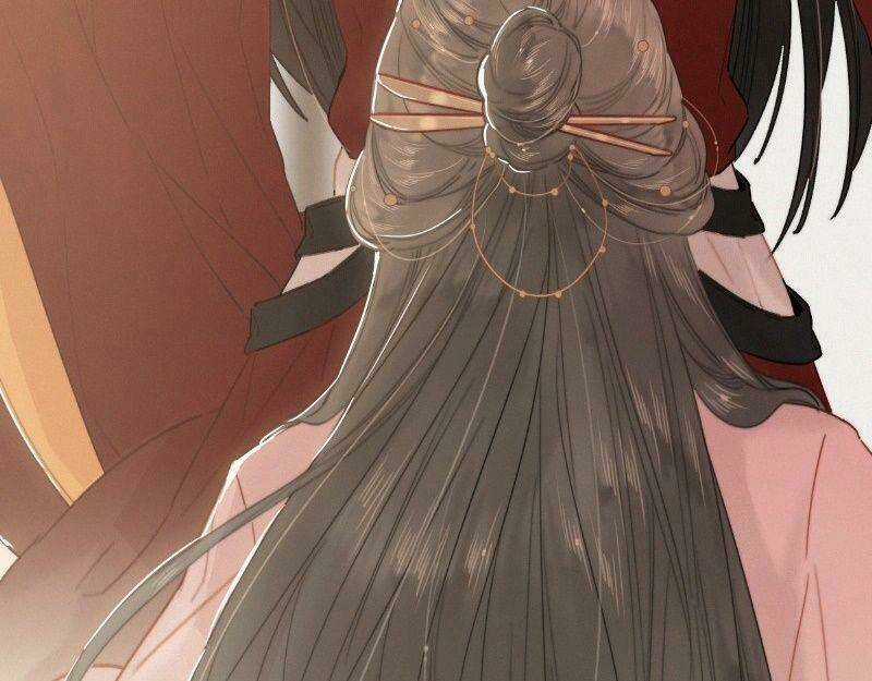 Đề Đốc Tự Ta Tu Dưỡng Chapter 24 trang 11