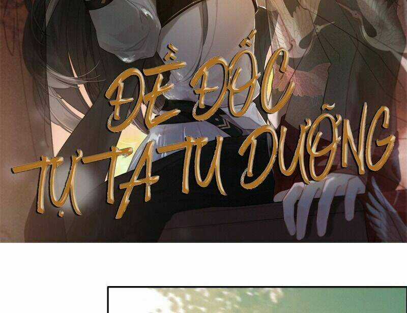Đề Đốc Tự Ta Tu Dưỡng Chapter 31 trang 1