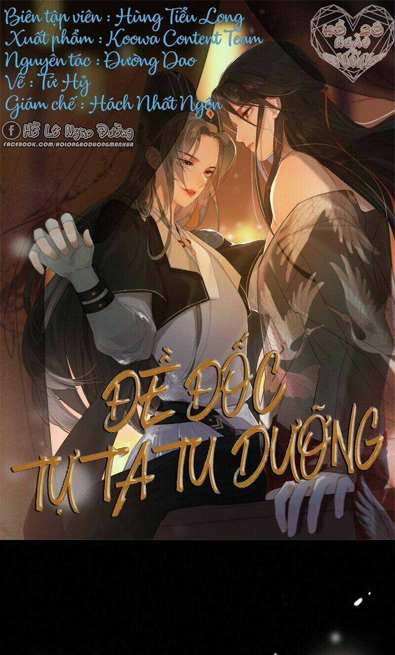 Đề Đốc Tự Ta Tu Dưỡng Chapter 32 trang 0