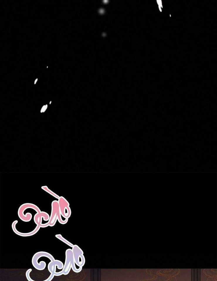 Đề Đốc Tự Ta Tu Dưỡng Chapter 5 trang 3