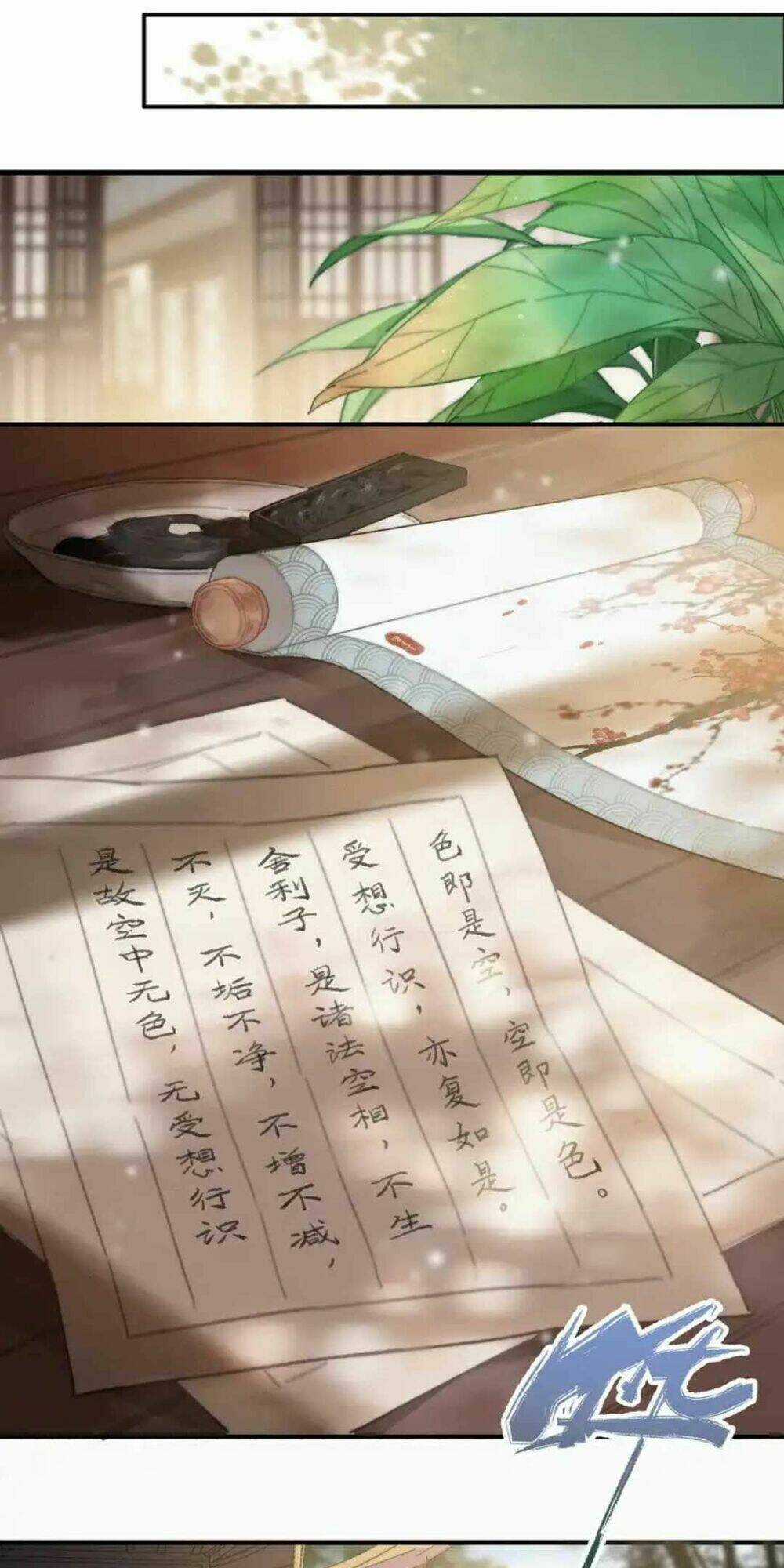 Đề Đốc Tự Ta Tu Dưỡng Chapter 51 trang 1