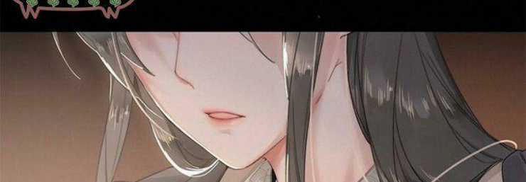 Đề Đốc Tự Ta Tu Dưỡng Chapter 6 trang 31