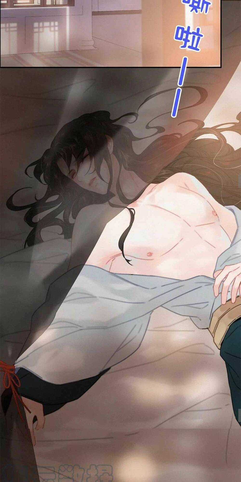 Đề Đốc Tự Ta Tu Dưỡng Chapter 62 trang 28