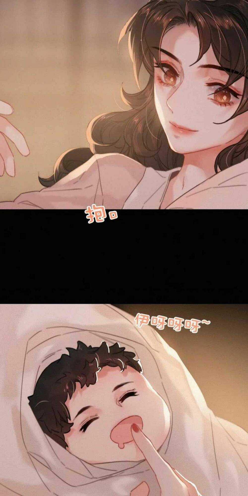 Đề Đốc Tự Ta Tu Dưỡng Chapter 63 trang 34