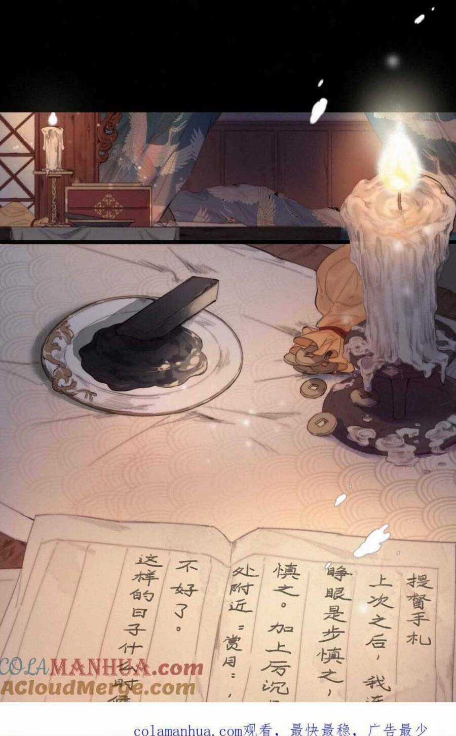 Đề Đốc Tự Ta Tu Dưỡng Chapter 69 trang 2