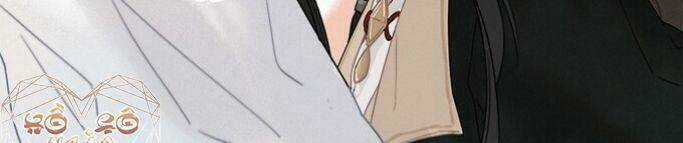 Đề Đốc Tự Ta Tu Dưỡng Chapter 7 trang 40