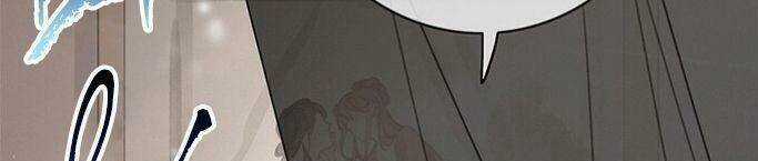 Đề Đốc Tự Ta Tu Dưỡng Chapter 7 trang 53