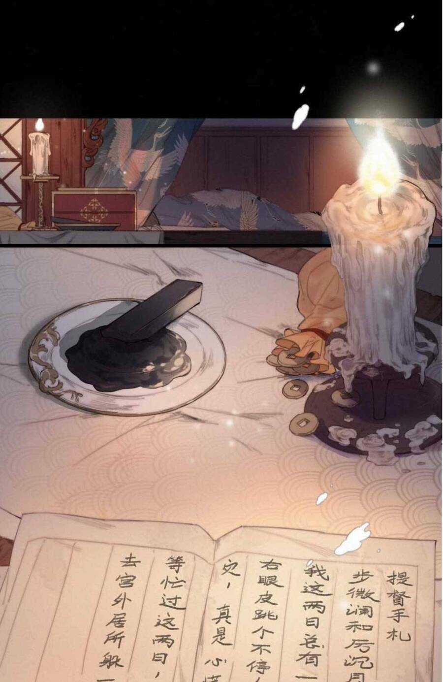 Đề Đốc Tự Ta Tu Dưỡng Chapter 70 trang 2