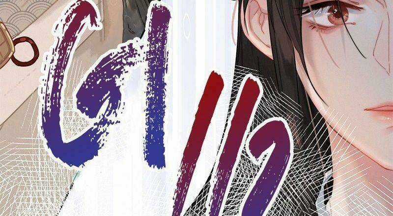 Đề Đốc Tự Ta Tu Dưỡng Chapter 8 trang 56