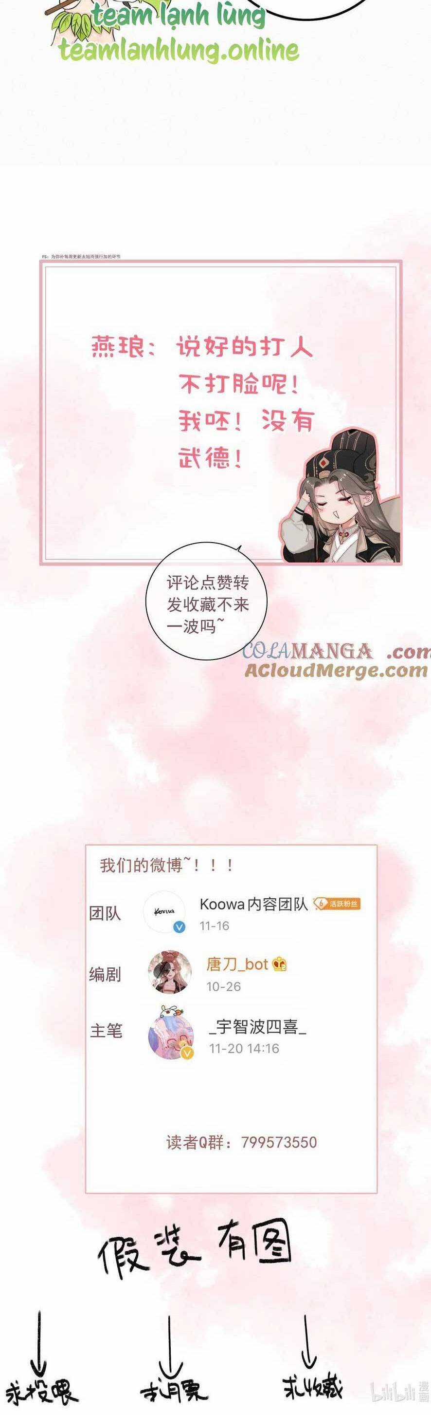 Đề Đốc Tự Ta Tu Dưỡng Chapter 81 trang 16