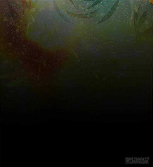 Đế Hoàng Chi Thần Y Khí Phi Chapter 1 trang 8