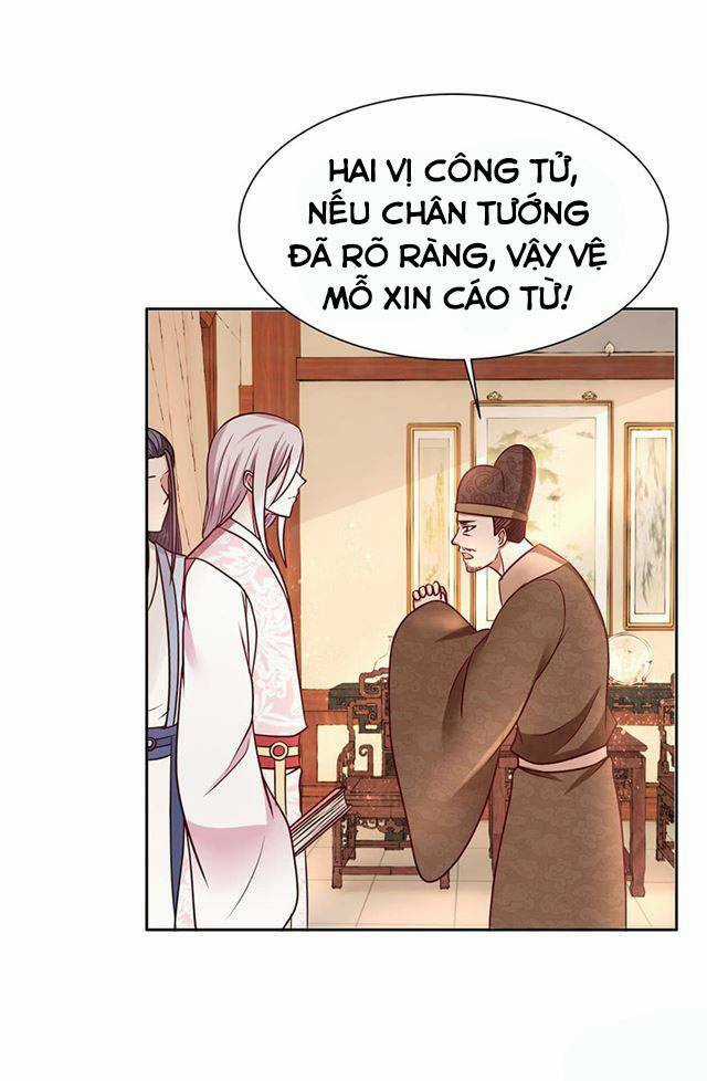 Đế Hoàng Chi Thần Y Khí Phi Chapter 12 trang 3
