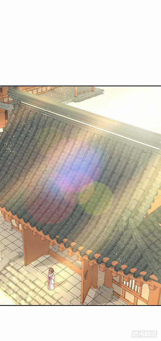 Đế Hoàng Chi Thần Y Khí Phi Chapter 14 trang 15