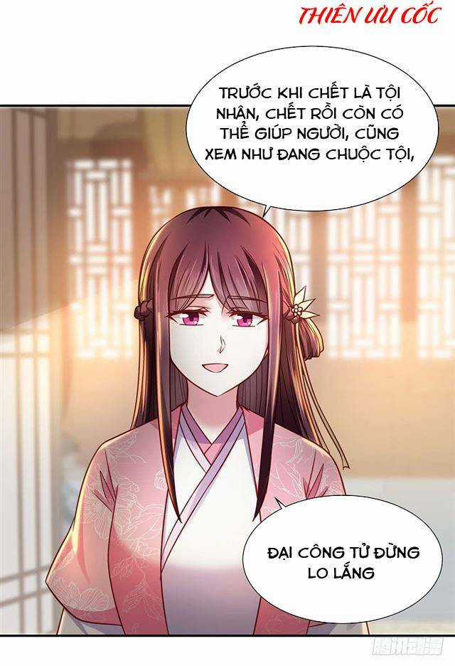 Đế Hoàng Chi Thần Y Khí Phi Chapter 16 trang 4