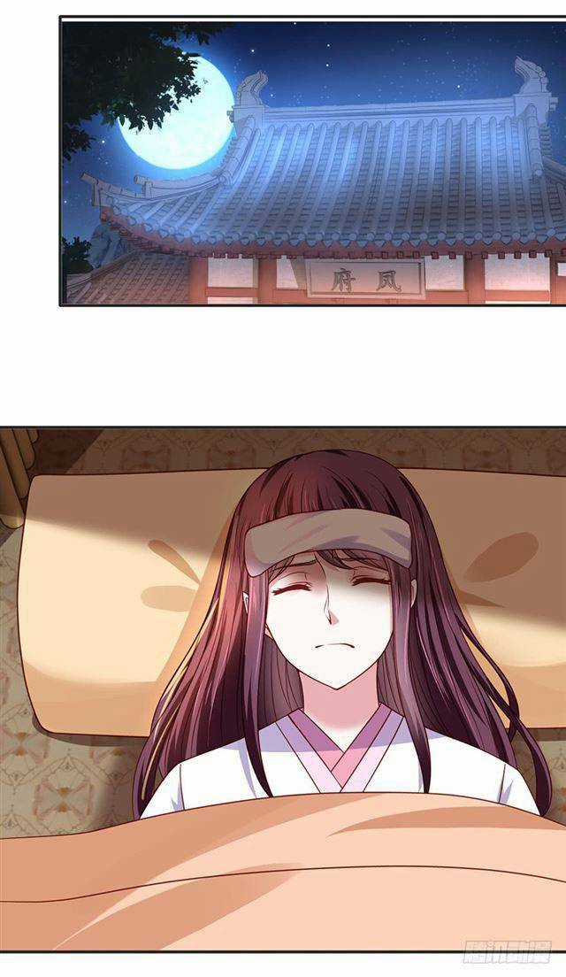 Đế Hoàng Chi Thần Y Khí Phi Chapter 19 trang 26