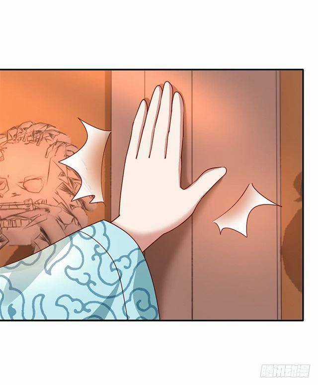 Đế Hoàng Chi Thần Y Khí Phi Chapter 22 trang 35