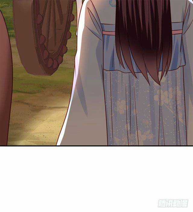 Đế Hoàng Chi Thần Y Khí Phi Chapter 23 trang 15