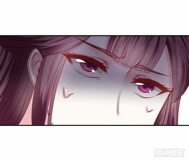 Đế Hoàng Chi Thần Y Khí Phi Chapter 24 trang 12