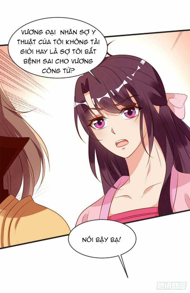 Đế Hoàng Chi Thần Y Khí Phi Chapter 32 trang 19