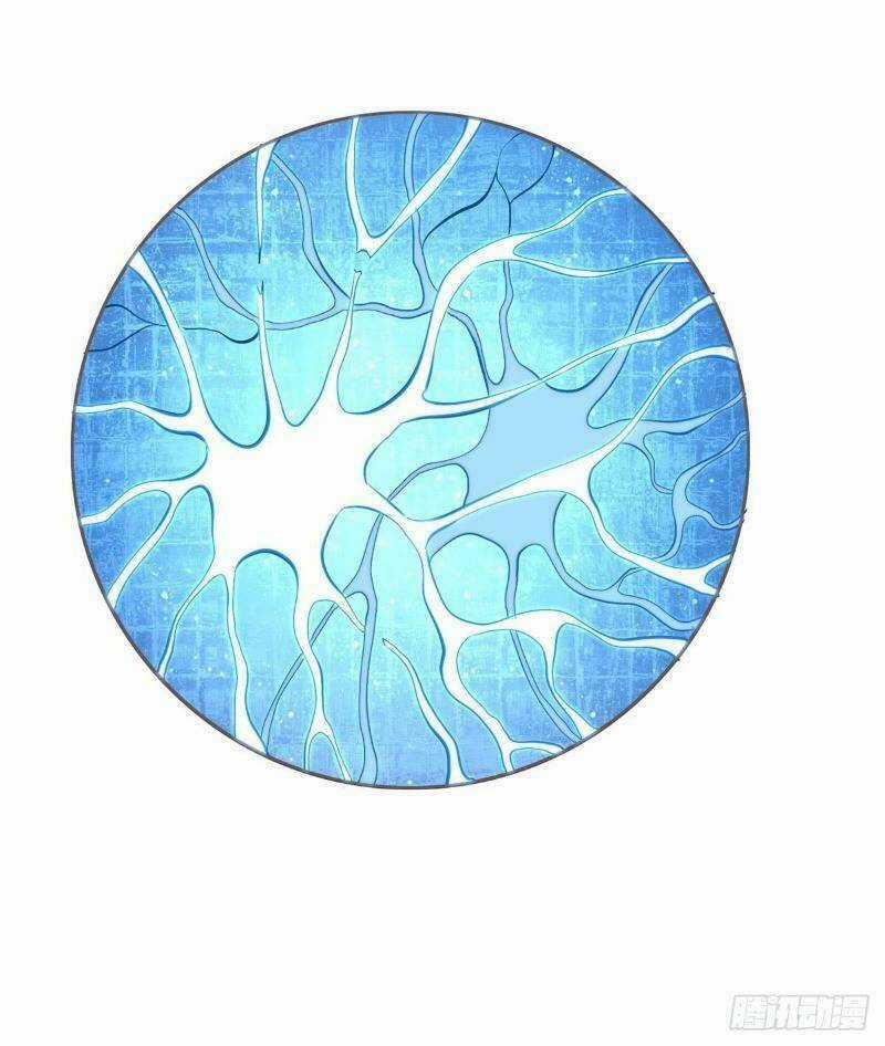 Đế Hoàng Chi Thần Y Khí Phi Chapter 42 trang 19