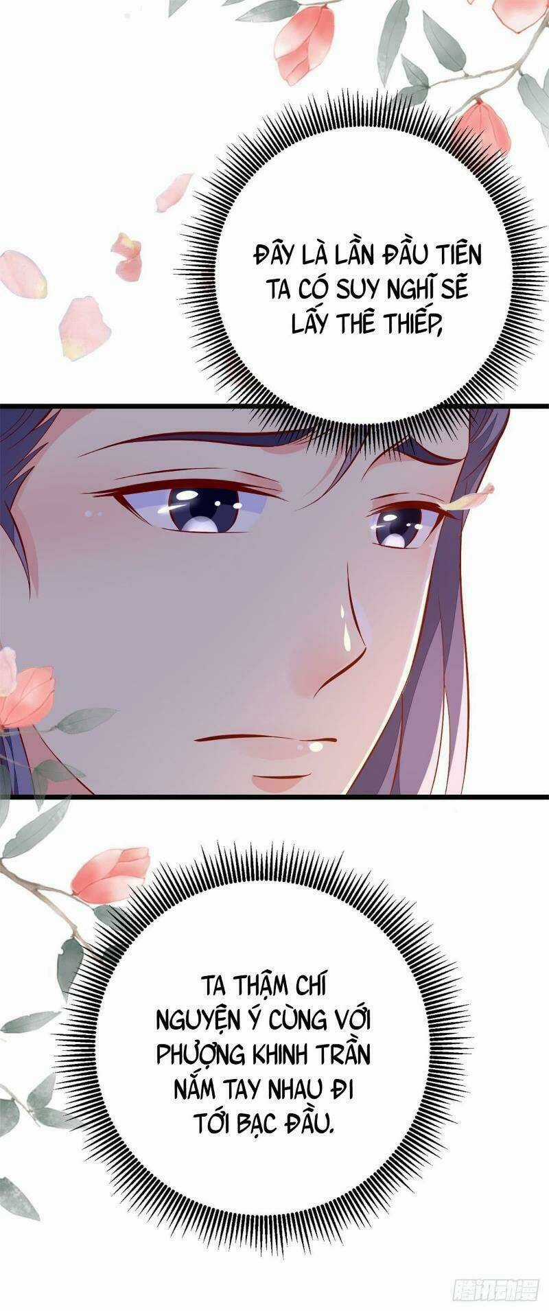 Đế Hoàng Chi Thần Y Khí Phi Chapter 45 trang 6