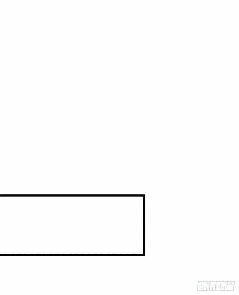 Đế Hoàng Chi Thần Y Khí Phi Chapter 48 trang 32