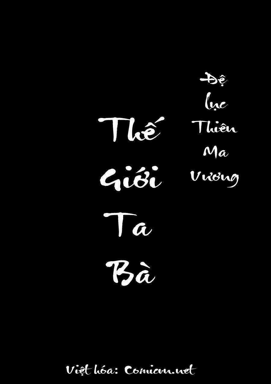 Đệ Lục Thiên Ma Vương Chapter 13 trang 3