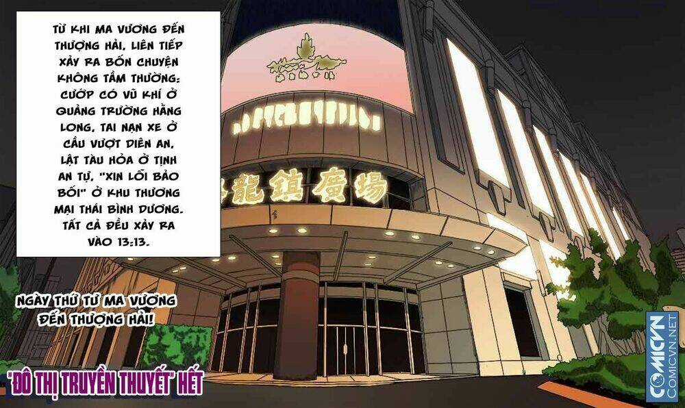 Đệ Lục Thiên Ma Vương Chapter 24 trang 12