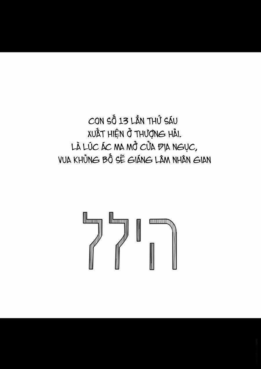 Đệ Lục Thiên Ma Vương Chapter 26 trang 7