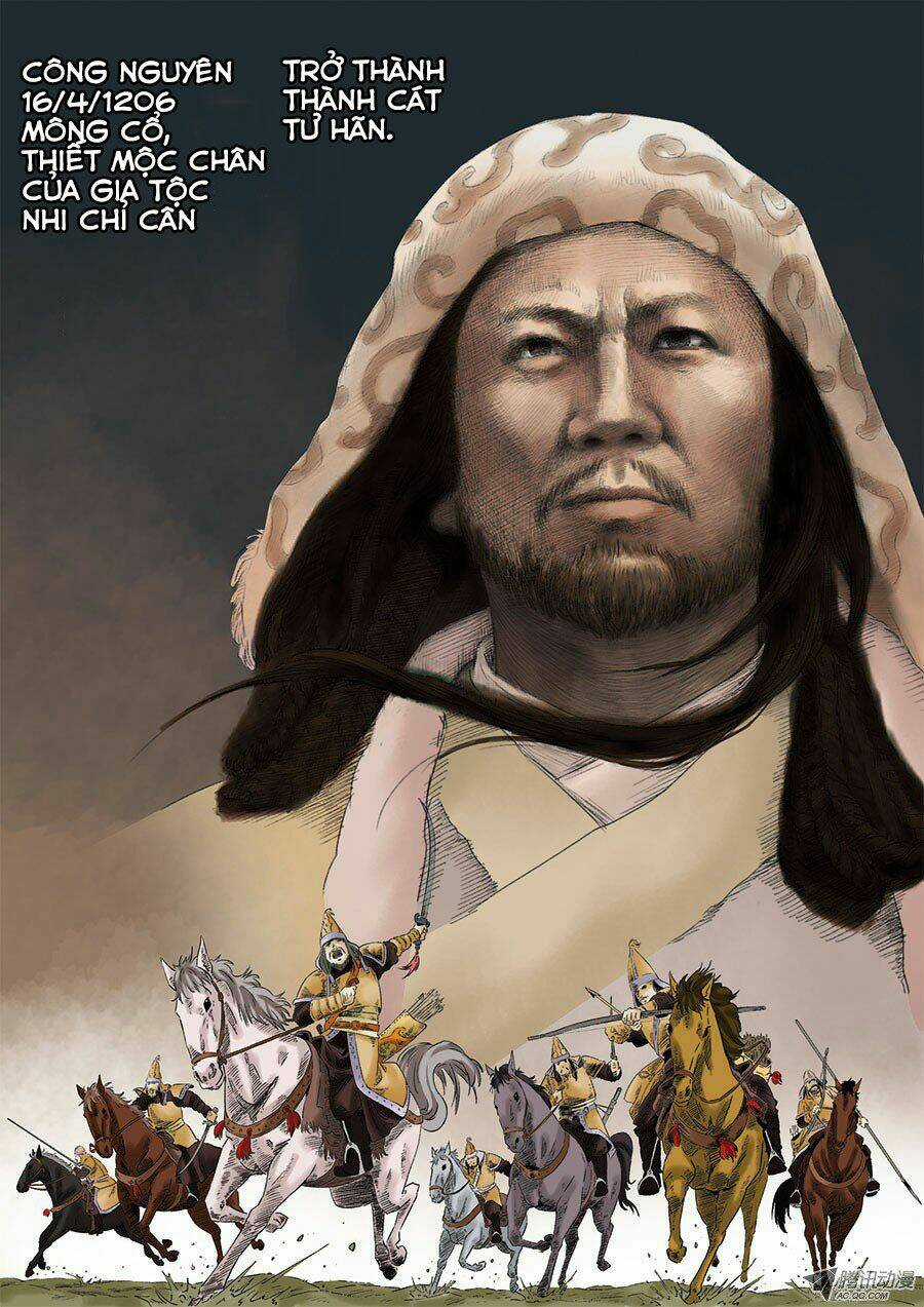 Đệ Lục Thiên Ma Vương Chapter 5 trang 5