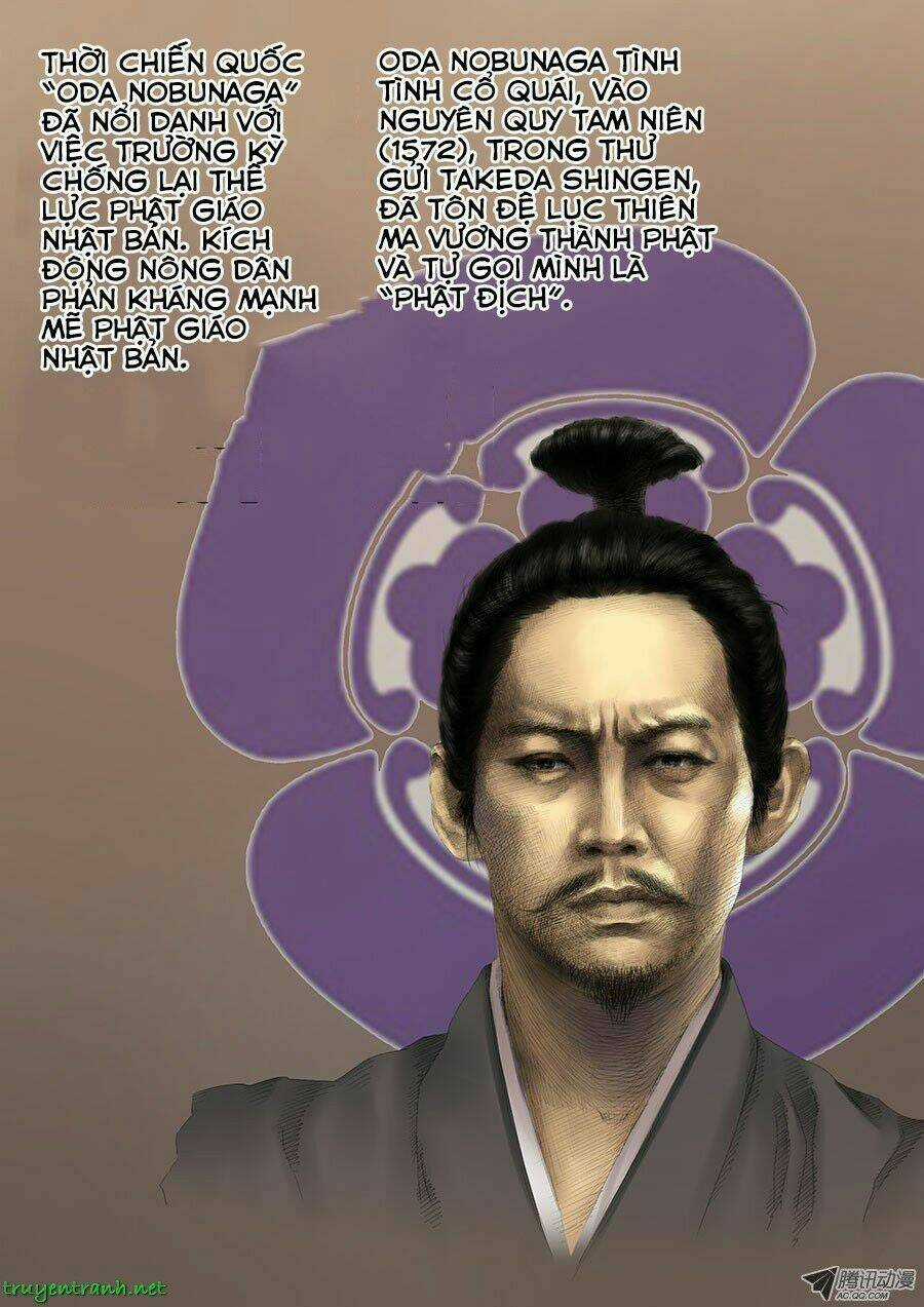 Đệ Lục Thiên Ma Vương Chapter 6 trang 2