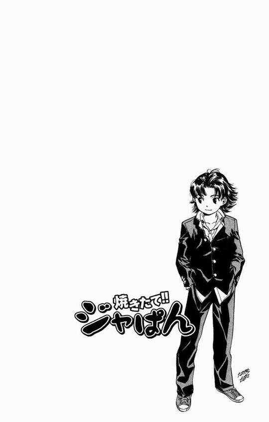 Đệ Nhất Bánh Mì Chapter 1 trang 3