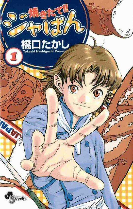 Đệ Nhất Bánh Mì Chapter 1 trang 43