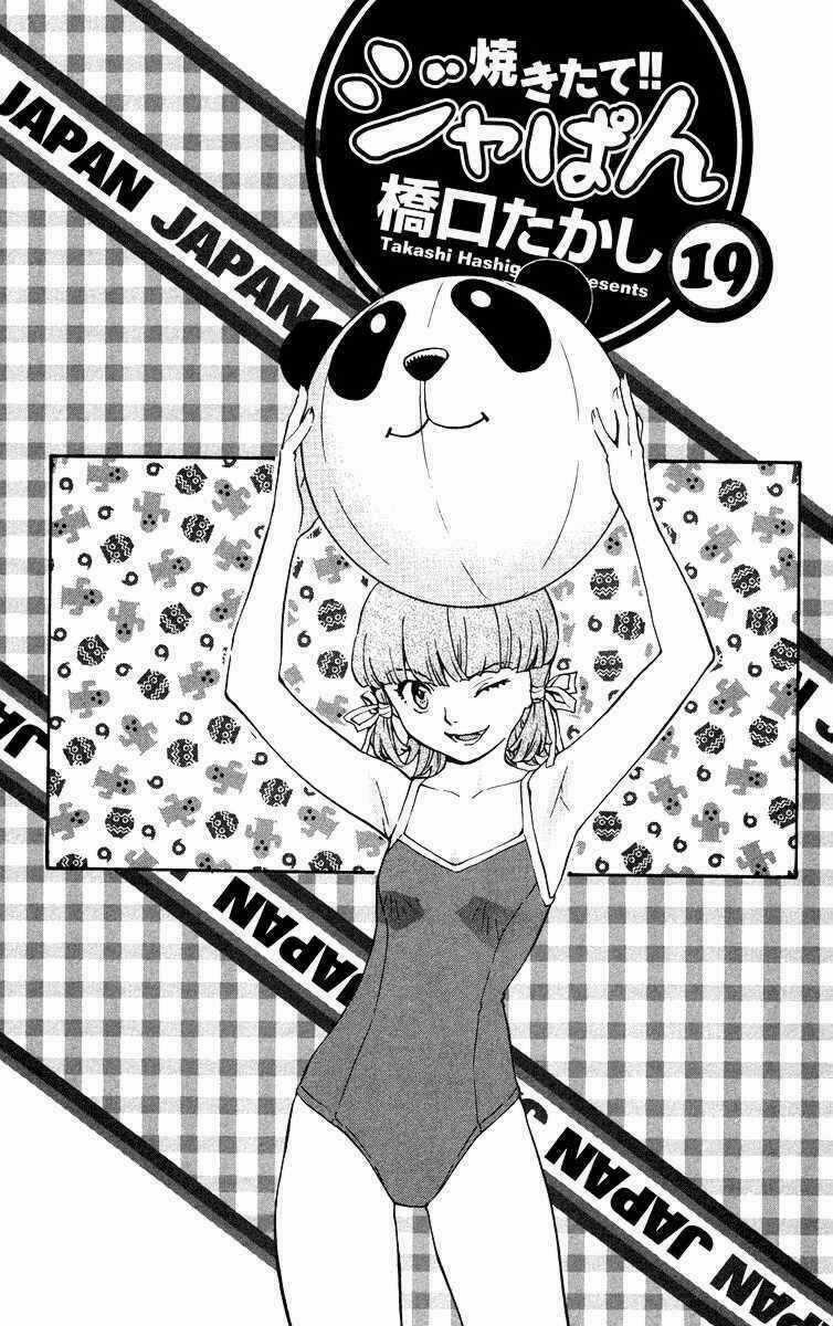 Đệ Nhất Bánh Mì Chapter 163 trang 2