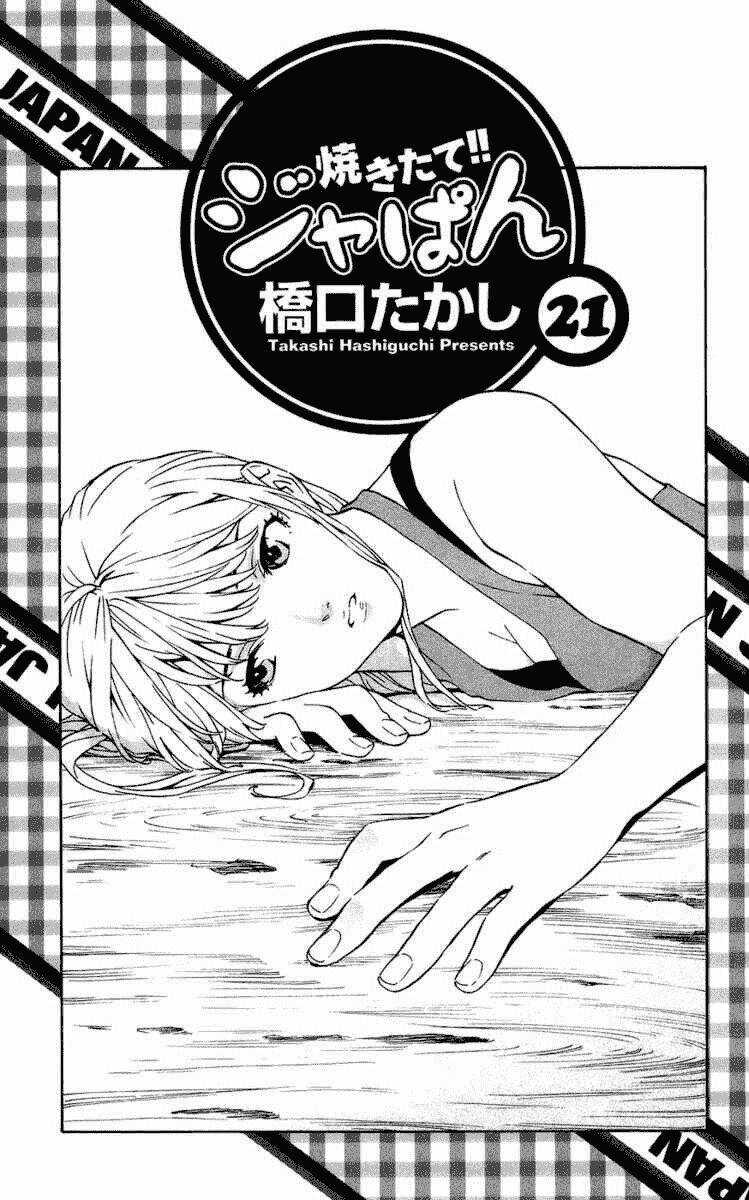 Đệ Nhất Bánh Mì Chapter 183 trang 2