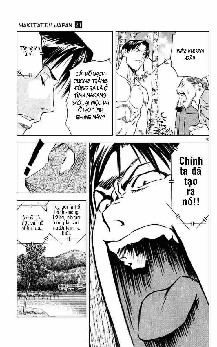 Đệ Nhất Bánh Mì Chapter 185 trang 13