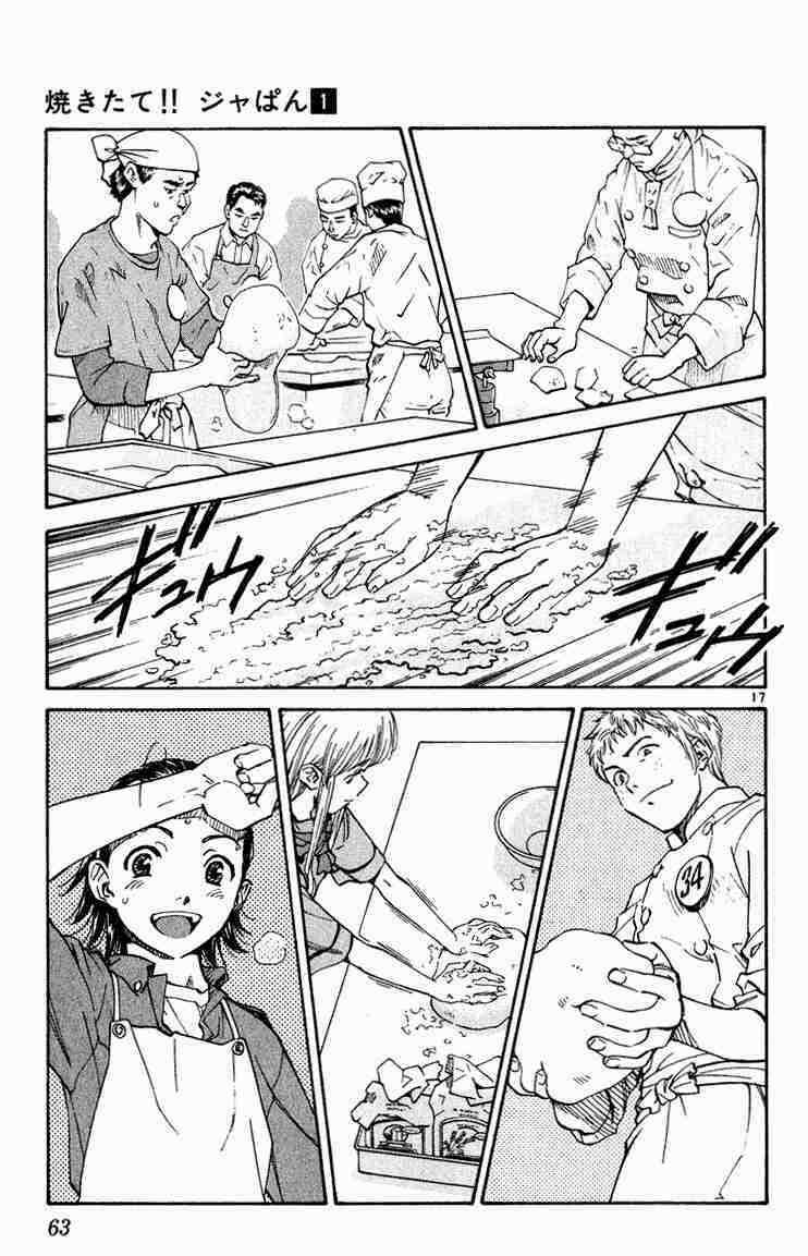 Đệ Nhất Bánh Mì Chapter 2 trang 16