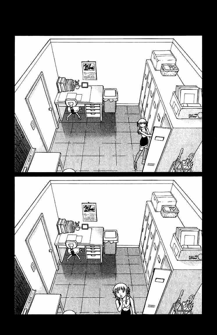 Đệ Nhất Bánh Mì Chapter 6 trang 40