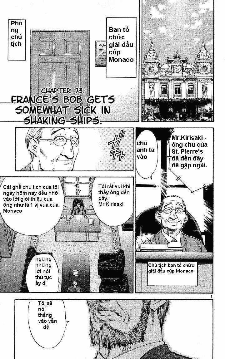 Đệ Nhất Bánh Mì Chapter 73 trang 0