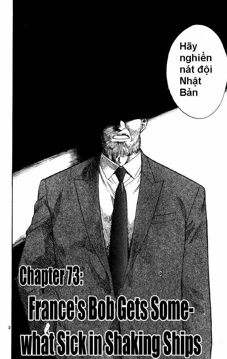 Đệ Nhất Bánh Mì Chapter 73 trang 1